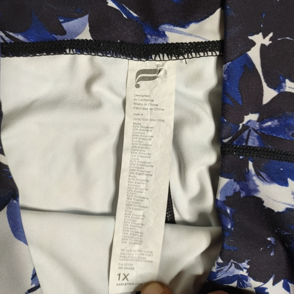 Fabletic
Buttery-soft feel with adjustable hems - Picture 5 of 13